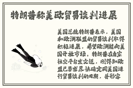 一晚上不**会怎么样知乎