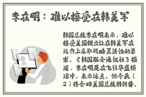 开车晚上看有痛痛的声音视频