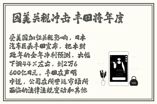 中国大陆老女人HHDD