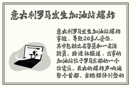 非洲Zoom与Zoom性能对比