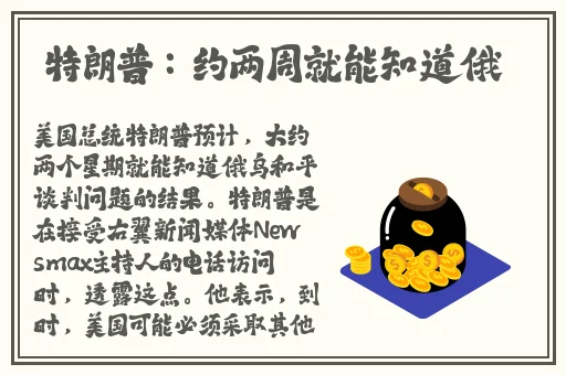姬小满奖励别的英雄的视频