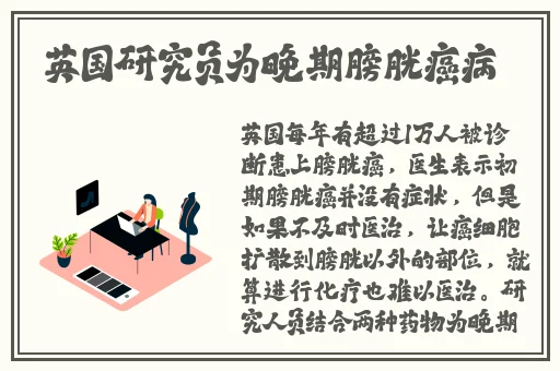 男生坤坤穿女生定眼第一视角