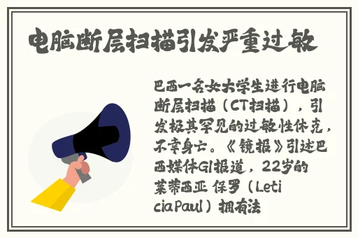 阿v天堂2018在无码免费
