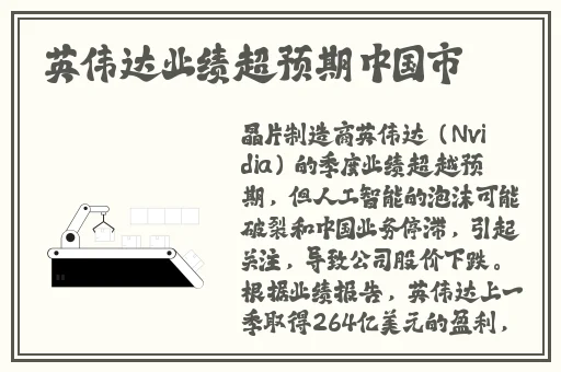 男人最爱网站