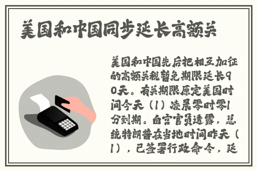 thephorn肥嫩水蜜桃