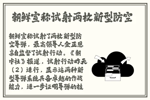 日美欧美人A片一二三