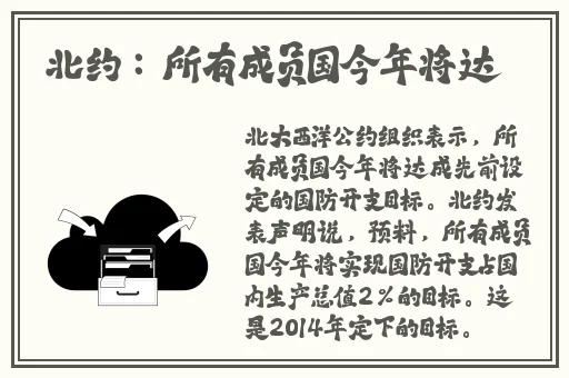 一起差差差很疼大全免费软件下载