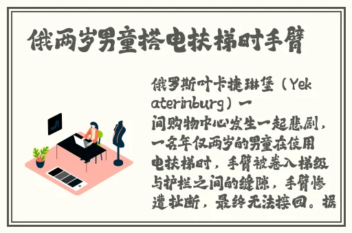 欧美极品 激情 精品 在线播放